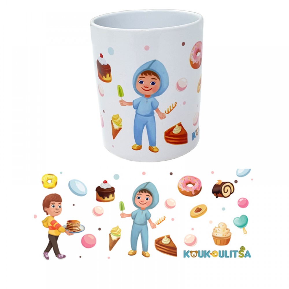 Κούπα κεραμική η Κουκουλίτσα στον κόσμο των γλυκών IΙ 325ml Αξεσουάρ