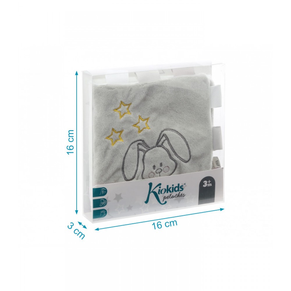 Υφασμάτινο βιβλιαράκι δραστηριοτήτων, Kiokids Βρεφικά είδη