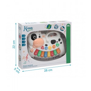 Μουσικό Πιανάκι Αγελαδίτσα , Kiokids Παιχνίδια