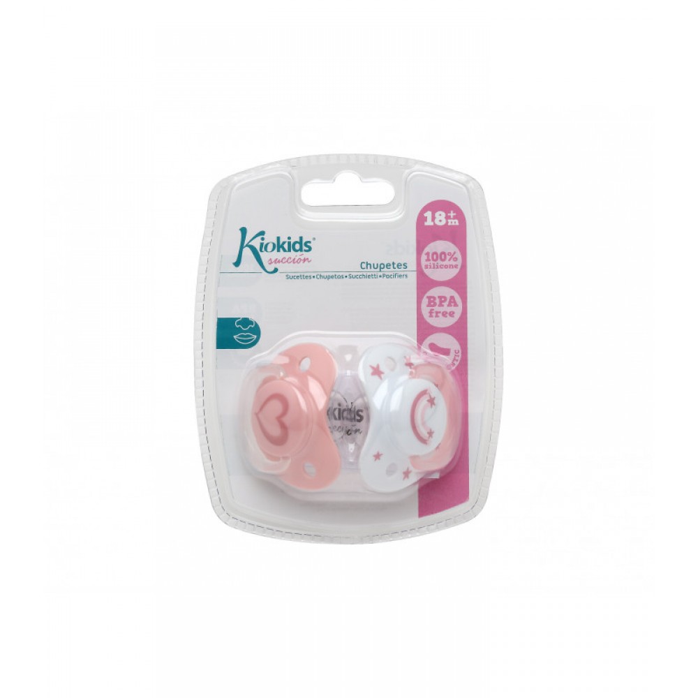 Σετ Πιπίλας Σιλικόνης 2 τμχ Heart & Rainbow ροζ 6-18M , Kiokids Βρεφικά είδη
