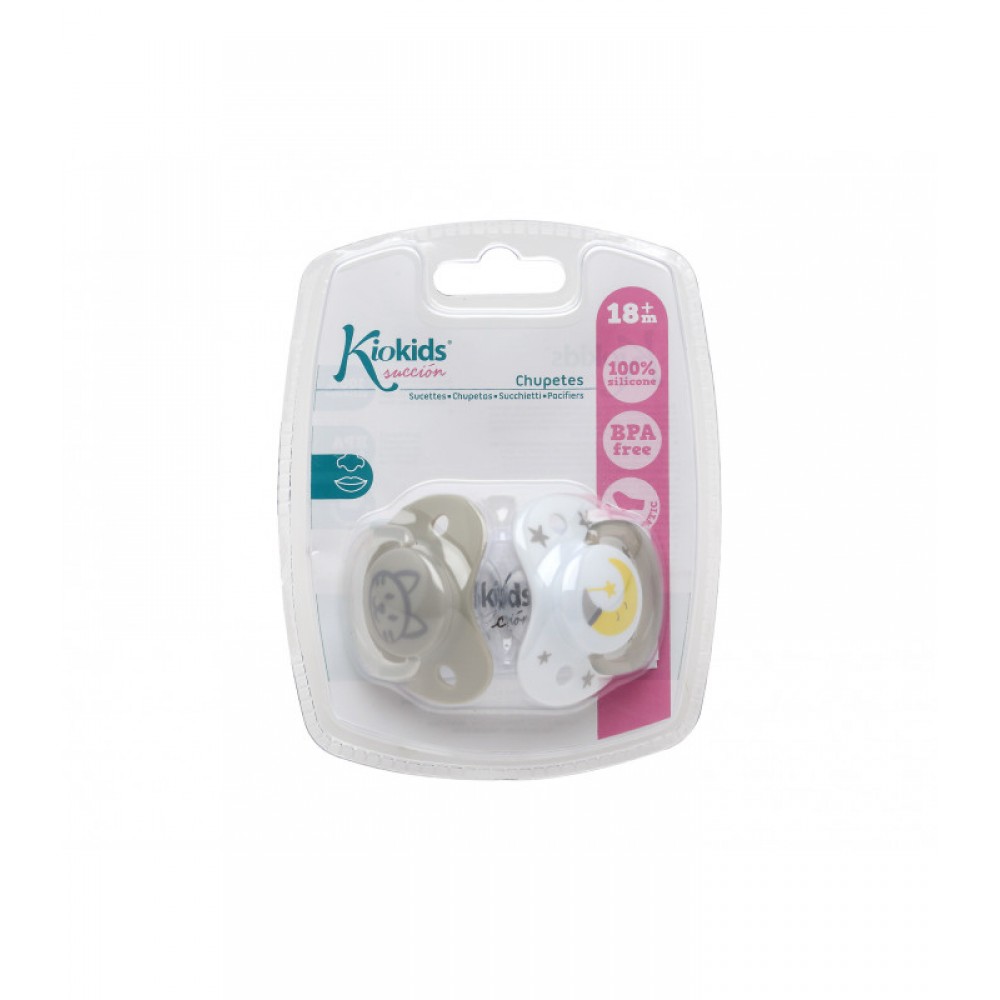 Σετ Πιπίλας Σιλικόνης 2 τμχ Cat & Moon Γκρι 6-18M , Kiokids Βρεφικά είδη